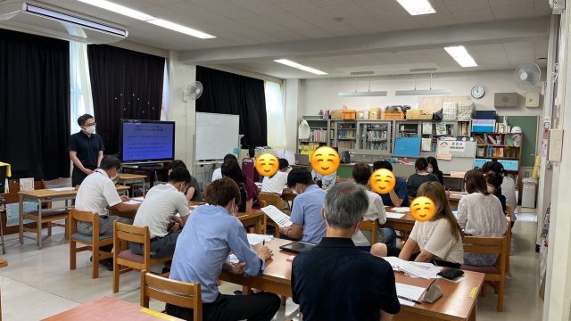 中学校の先生向け研修「性の多様性」